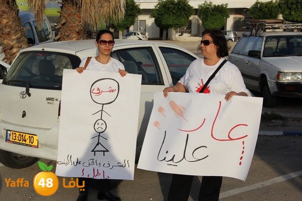 selsela bashariya 0323 (19).JPG